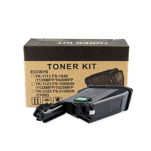 适用京瓷fs1020粉盒fs1025墨盒fs1040 fs1060dn fs1120 fs1125mfp P1025d M1520h M1025d/pn 硒鼓 碳粉墨粉 - 图0