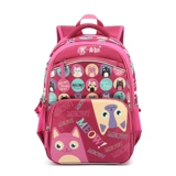 Милый детский водонепроницаемый школьный рюкзак со сниженной нагрузкой, сумка через плечо, Россия, 1-3-6 года, защита позвоночника