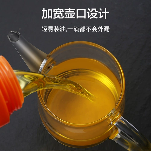Утечка стеклянного масляного кастрюля хаобанг -На кухнях с жилищностью на кухнях домашний артефакт европейский стиль соевый соус уксус 壶 超 油 油 油 油 油 油 油 油 油 油 油 油 油 油