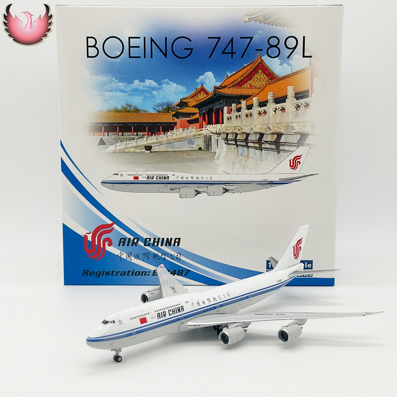 Phoenix 1:400  中国国际航空 波音747-8i B-2481 B-2487飞机模型 - 图1