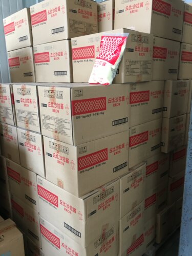丘比沙拉酱原味整箱1kg *10蔬果沙拉汁1000g寿司料理烘焙蛋黄酱 - 图1