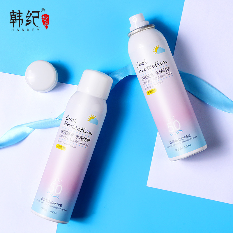 普罗旺诗防晒 韩纪直营店 韩纪小鸡蛋防晒喷雾 韩纪隔离防护喷雾 普罗旺诗防晒 韩纪直营店 韩纪小鸡蛋防晒喷雾 韩纪隔离防护喷雾