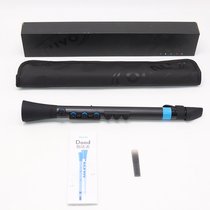 UK NuvoDOOD Plastic clarinet C Tune Plastic Starter Black Tube Poo Prevention Children Enlightenment