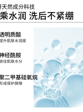 【临期】Dermal Therapy乐慕康控油保湿舒缓滋润极干温和清洁面乳
