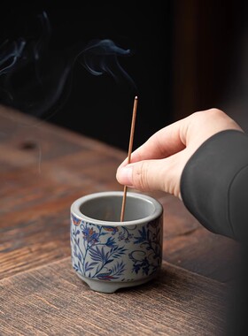 陶瓷闻香杯中式禅意创意香炉