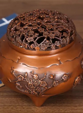 纯铜紫铜四季花卉香炉