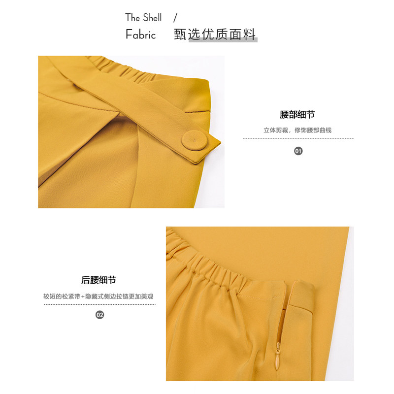 垂感2020夏新款薄款大气质阔腿裤 yvu休闲裤