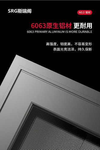 海南海口三亚平开窗隔音窗落地窗露台阳光房断桥铝门窗封阳台定制 - 图2