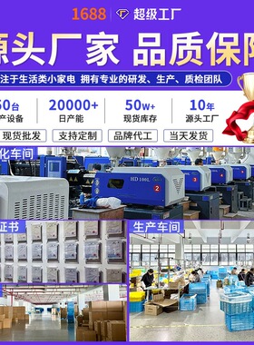 电动剃须刀浮动三刀头剃须刀精钢刀片便携剃须送男友礼盒剃须