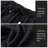 旧印 Ретро штаны, свободный крой