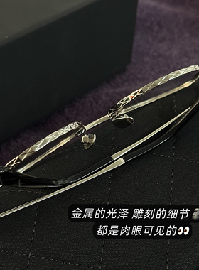 26年新款菱格眼镜书呆子金丝高智感知性椭圆防蓝光女可配近视度数