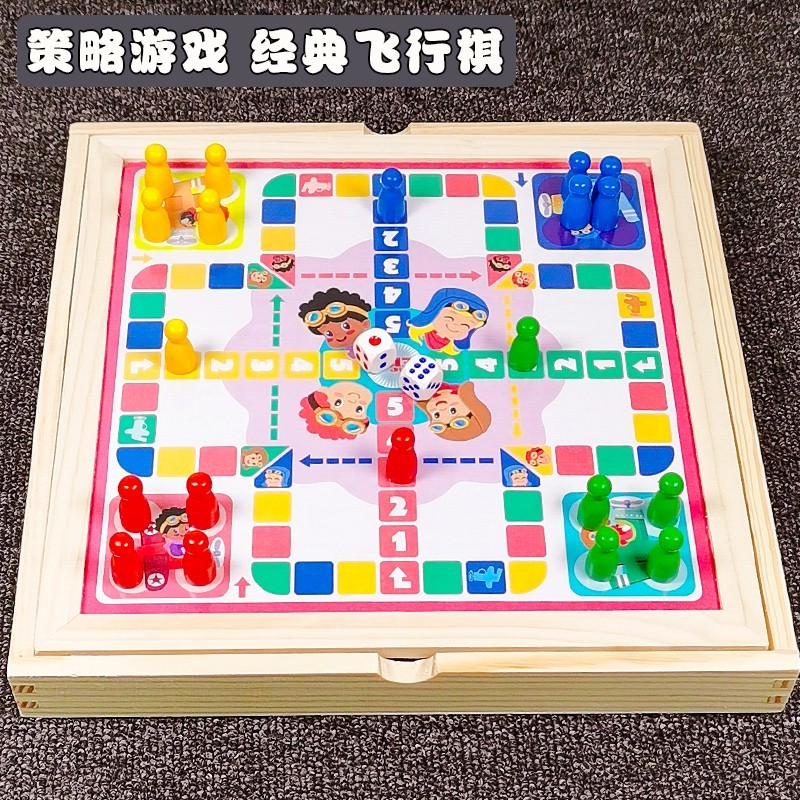 消消乐对对碰连连看飞行棋盘游戏幼儿园中大班玩具益智区投放材料 - 图1