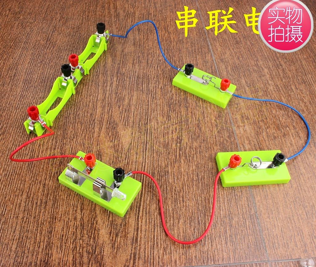 电路小实验电灯泡电线小学生幼儿园中大班科技制作科学区区域材料 - 图2