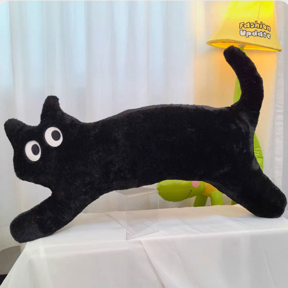 猫咪长条抱枕玩偶女生睡觉大娃娃公仔夹腿床上专用毛绒玩具礼物,淘宝优惠券,粉丝福利购,淘宝优惠卷