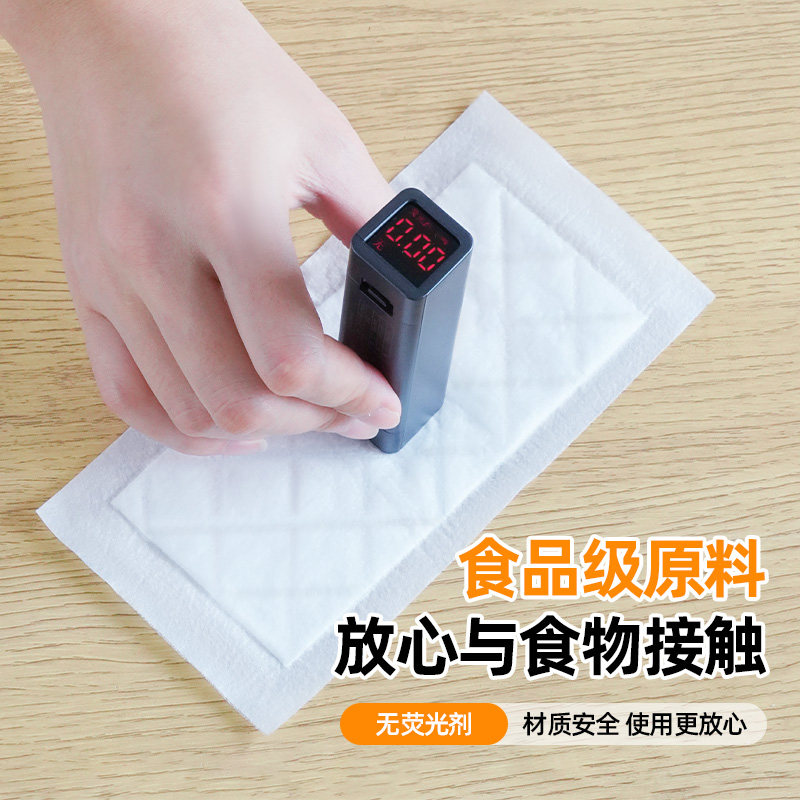 生鲜吸水纸厨房食物专用纸巾牛排蔬菜水果肉制品鱼虾食品级吸水垫,淘宝优惠券,粉丝福利购,淘宝优惠卷