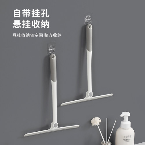 擦玻璃神器家用浴室刮刷地板卫生间刮水器洗窗户双面擦窗清洁工具 - 图3