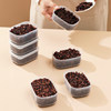 Japan imported multigrain rice packed lunch box for quantitative use