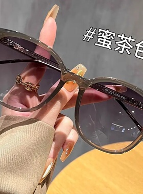 茶色偏光防紫外线大框墨镜女