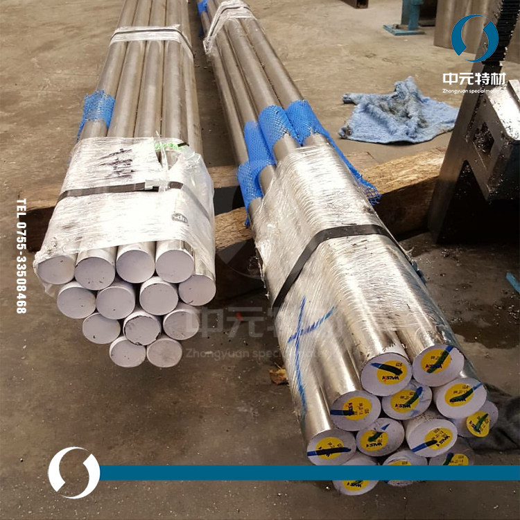 6J23伊文合金 EVANOHM精密电阻电热合金 镍铬铝铜合金丝线棒箔带 - 图0