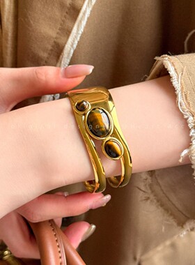 虎眼石锆石串珠手串女复古小众高级感轻奢手链新中式叠戴气质手饰