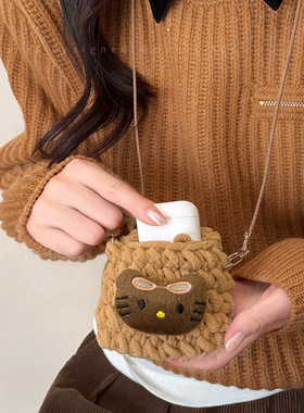 真的好配！编织毛线KT猫斜跨包女秋冬长款迷你耳机零钱包项链配饰