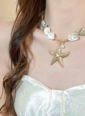 蓝色海星贝壳手链项链夏季新款