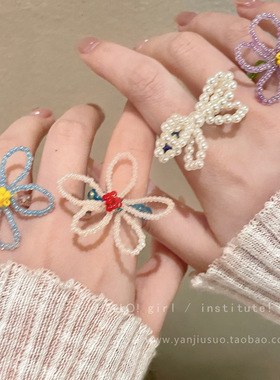 彩色水晶花朵串珠戒指女小众设计可爱甜美指环2025新款爆款食指戒