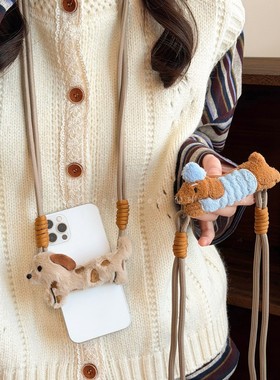 可爱腊肠狗手机背夹女防丢斜挎挂绳毛衣配饰旅游出行斜背便携神器