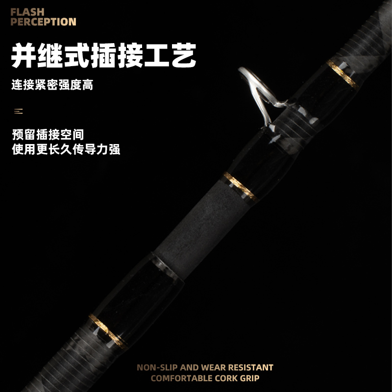 渔名捕飞甲富士ML远投泛用路亚竿全套正品纺车轮路亚套装路亚鱼竿 - 图2