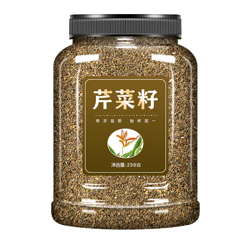 芹菜籽芹菜子茶中药材店铺500g痛风尿酸降非排酸芹菜籽粉纯