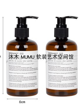 样板房卫生间浴室柜摆件男士剃须刀乳液瓶棉签筒牙刷展厅软装饰品