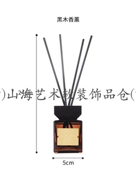 样板间卫生间摆件商场洗手间软装饰浴室柜香薰大理石托盘卫浴饰品
