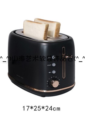 轻奢烘焙棕色仿真鸡蛋台称桌垫砧板面包机样板间厨房软装饰品摆件