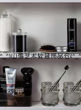 样板间卫生间卫浴柜镜柜软装饰品摆件乳液瓶化妆品道具牙刷剃须刀