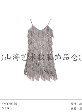 山海艺术现代轻奢样板房衣帽间组合黑白色系衣柜软装饰品影视摆件