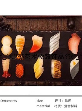 侘寂中日式样板间厨房台面料理餐具寿司盒轻奢高级家居陈设装饰摆