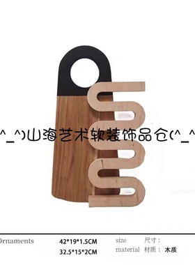 现代简约轻奢样板间厨房烘焙主题面粉下午茶装饰品操作台托盘组合