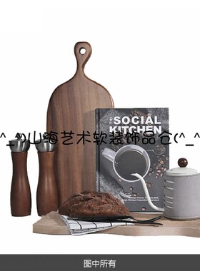 现代简约样板间厨房摆件仿真假面包烘焙主题实木砧板餐板研磨器