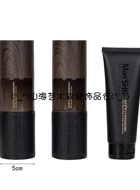 样板房卫生间浴室柜摆件男士剃须刀乳液瓶棉签筒牙刷展厅软装饰品