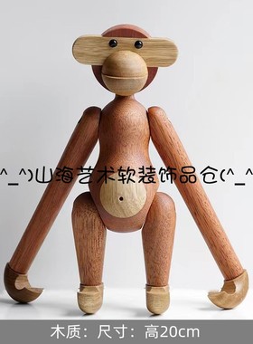 现代样板间儿童房桌面软装摆件女孩房书积木桌创意搭配装饰品组合