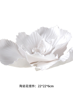 中古花器摆件现代轻奢样板间卧室床头柜装饰组合书籍软装饰品挂画