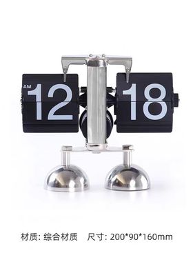 简约现代样板间儿童房摆件运动风篮球主题男孩房桌面耳机软装饰品