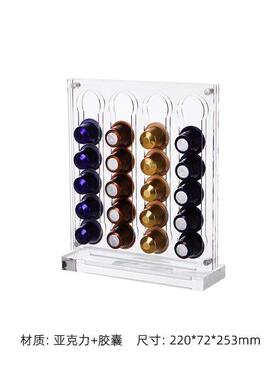 现代样板间厨房摆件装饰画真面包鸡蛋咖啡胶囊组合售楼处装饰品