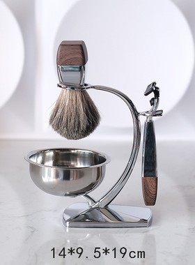 剃胡刀男士香水化妆室浴室摆件组合样板房饰品托盘太阳眼镜香薰