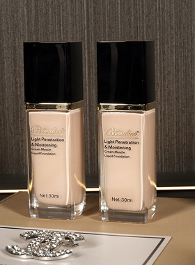 样板间软装衣帽间梳妆台小香风主题饰品香薰液粉底化妆刷轻奢摆件