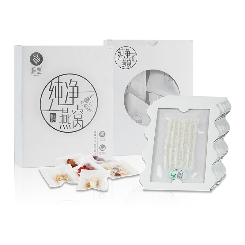 极盏纯净燕窝36g  印尼进口溯源干盏燕窝正品免泡免挑金丝燕窝 - 图2