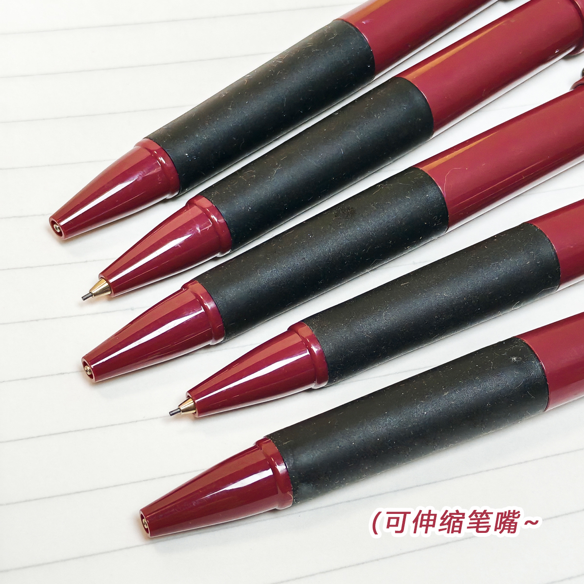 杨梅酒心黑巧PENAC旋转橡动自动铅笔古早珍藏库存老货玩家0.5 - 图3