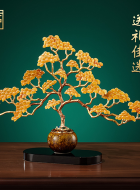 珐琅彩迎客松摆件乔迁新居礼物