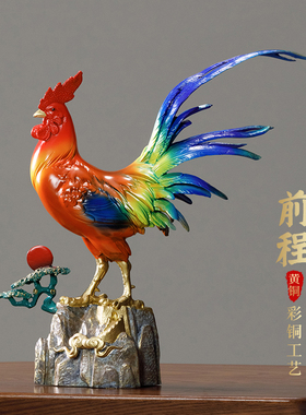 大吉大利公鸡摆件开业礼物