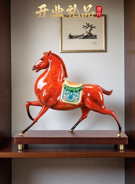 黄铜马到成功马摆件开业礼物